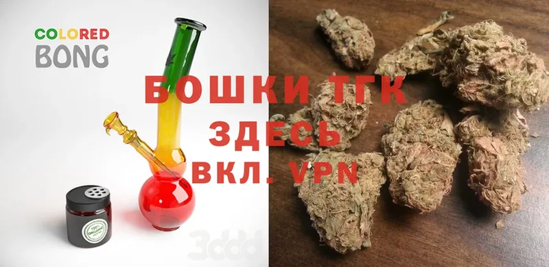 Канабис SATIVA & INDICA  купить наркотик  omg ONION  Великий Устюг 